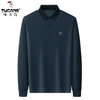 啄木鸟长袖T恤男士2025春秋季新款宽松中年男士爸爸装翻领polo衫