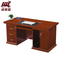 凌美盛(LING MEI SHENG)办公桌电脑桌1.6米 LMS-49