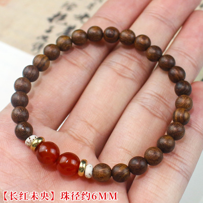 长红未央金丝檀手串新中式古风手链国潮男女木质佛珠檀木文玩饰品送女朋友老婆情人节七夕生日礼物