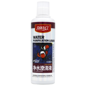 水族箱鱼缸净水剂清澈剂鱼缸水质净化剂清洁水质澄清液