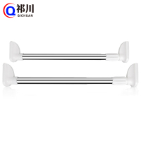 祁川 挂杆 200-380cm/个