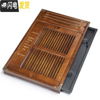 三维工匠 功夫茶具抽屉式排水茶盘 家用实木储水茶盘茶台茶海茶托盘 13橡木色杯架盘实木