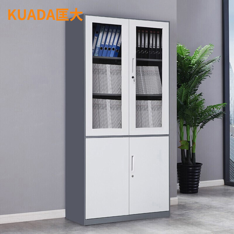 匡大 文件柜铁皮柜办公资料档案柜大器文件柜KDGG-DQ02