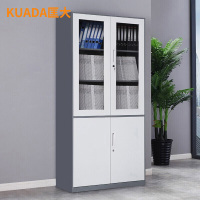 匡大 文件柜铁皮柜办公资料档案柜大器文件柜KDGG-DQ02
