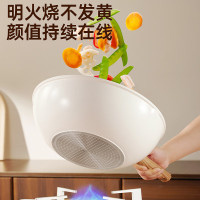炊大皇高级易洁麦饭石色炒锅32cm(白色)GJ32CGB