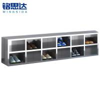 铭思达不锈钢鞋柜单面12格个