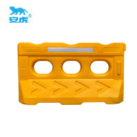 安虎 水马围挡 1250*240*700mm-黄 个