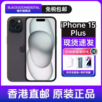 Apple 苹果 iphone 15 plus 手机 iphone15 plus 美版有锁 黄色 128G