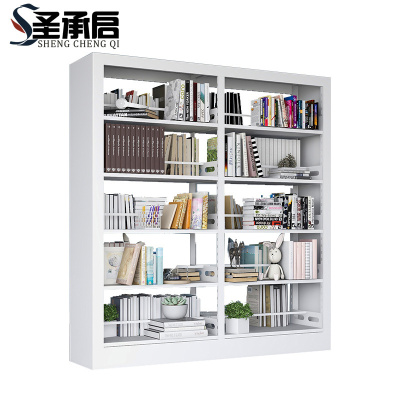 圣承启 资料架 2组个