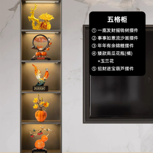 现代酒柜装饰品摆件轻奢高档客厅高端大气上档次家居电视柜工艺品