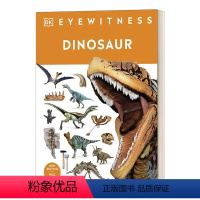 目击者系列 恐龙 [正版]华研原版 目击者系列 古希腊 英文原版 Eyewitness Ancient Greece D
