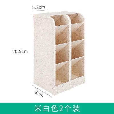 三维工匠笔筒办公室简约透明斜插式笔筒创意时尚多功能桌面摆件个性超大容量笔架少女心学生文具收纳用品化妆刷收纳盒三米白（