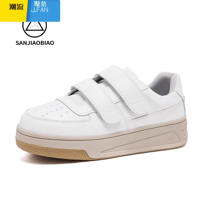 聚范小白鞋女厚底秋季新款增高运动休闲鞋魔术贴设计感单鞋