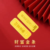 Goldbear 足金9999纯金投资财富金条30g 收藏投资储值留存保值投资黄金金条