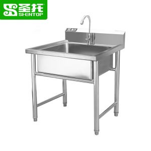圣托酒店饭店食堂单星水池 不锈钢单槽洗菜盆带水龙头 厨房洗碗池商用 STTC-BB07B