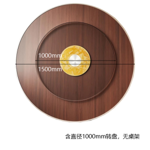彭梵餐桌可折叠