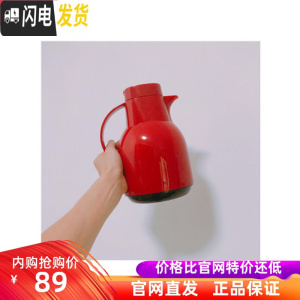 三维工匠网易 玻璃内胆保温壶1 家用户外大容量学生宿舍办公室保温杯 白色