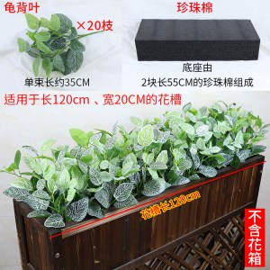 苏宁 仿真绿植摆件装饰