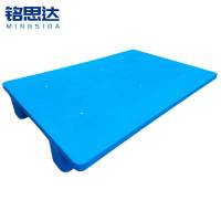 铭思达平板托盘100*70*13cm个