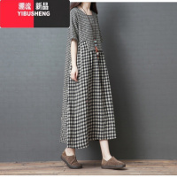 YIBUSHENG2024季新款韩版宽松大码女装时尚不规则拼接棉麻格子短袖连衣裙