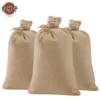 吉雅乎 全新麻袋 麻袋编织袋 80×110cm /个