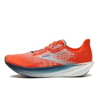 Brooks HyperionMax橙色缓震回弹跑鞋男专业训练竞速马拉松跑鞋