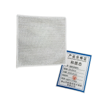 和居态 钢丝洗碗巾 20x20cm 条
