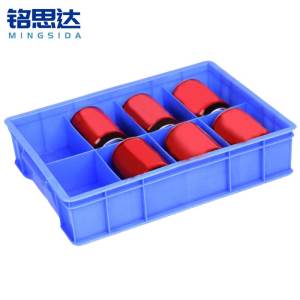铭思达零件盒小八格380*280*85mm个