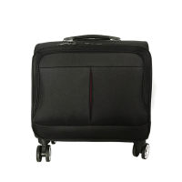 森枭SENXIAOSABER拉杆箱SX-9759