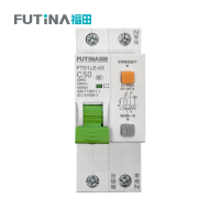 福田 窄体漏电保护开关断路器 小型家用微型断路器总闸开关空气开关带漏保 1P+N 50A 单位:个