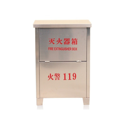 沱雨 304不锈钢灭火器箱 空箱 可装两个4KG*2灭火器 单位:个