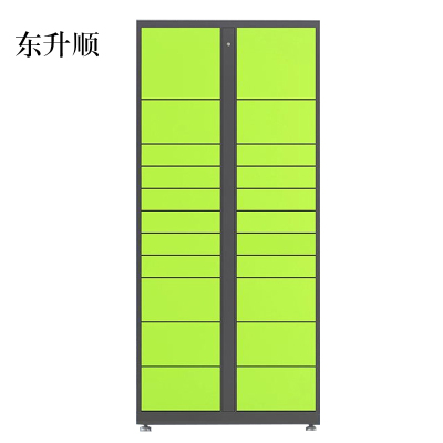 东升顺智能快递柜小区快递自提柜派件柜室外寄存柜信报箱储物柜22格副柜