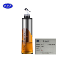 欧胜莱 调料壶 650毫升 个