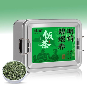 [5A明前碧螺春茶]绿茶2026新茶春茶碧螺春毛尖高山云雾绿茶叶