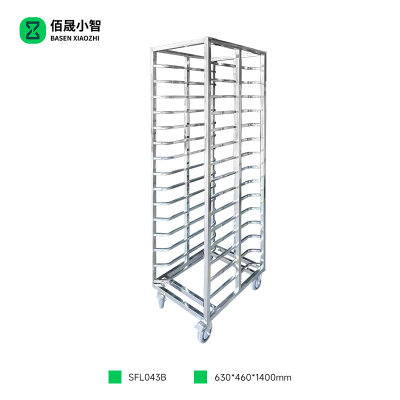 佰晟小智 馒头架 SFL043B 组装馒头架,12层