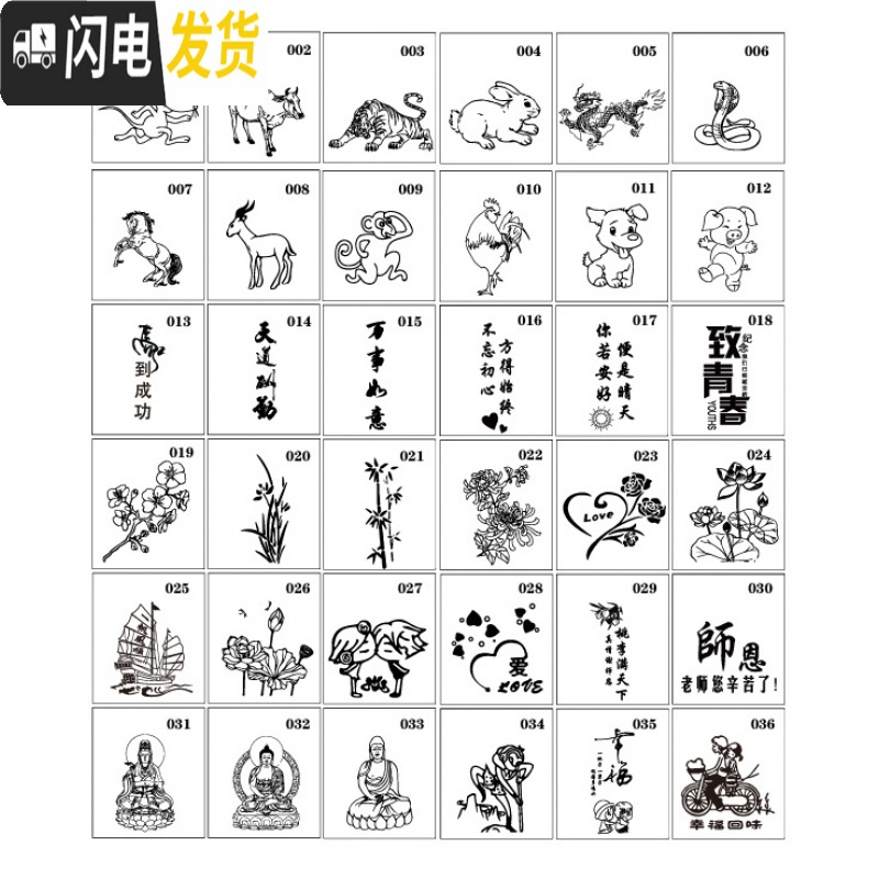 三维工匠316不锈钢保温杯全钢真空保温 男女小号杯随身便携小巧水杯小容量 刻字刻图请联系客服或留言备注免费刻字刻图