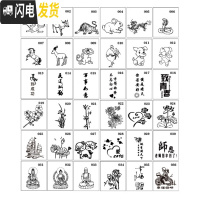 三维工匠316不锈钢保温杯全钢真空保温 男女小号杯随身便携小巧水杯小容量 刻字刻图请联系客服或留言备注免费刻字刻图