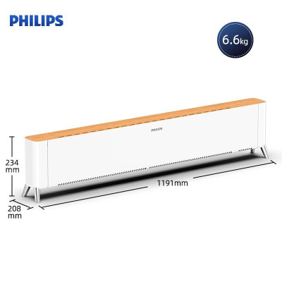 飞利浦(PHILIPS)AHR4224KS 石墨烯踢脚线取暖器