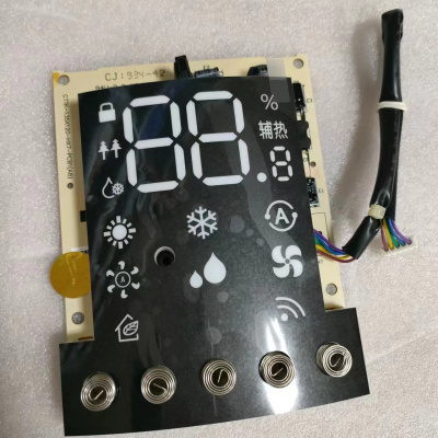 帮客材配 全新原件 P0970117909 IVH- 72YQ1EW显示板 收前务必验货