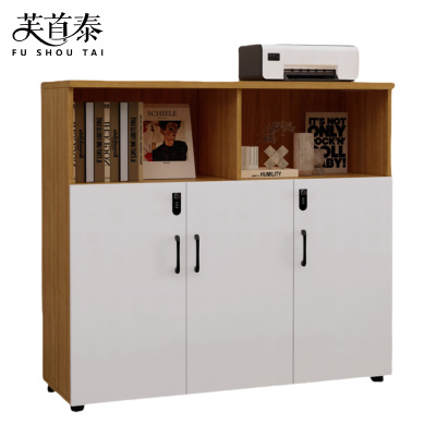 芙首泰矮柜文件柜三门柜120*40*109cm台