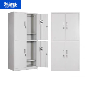 聚越唐(JUYUETANG)钢制四门加厚更衣柜 900*420*1800mm 个