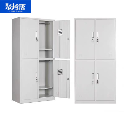 聚越唐(JUYUETANG)钢制四门加厚更衣柜 900*420*1800mm 个