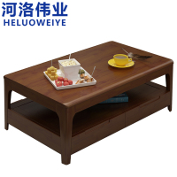 河洛伟业实木茶几1.3m张