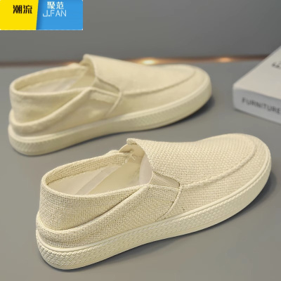 聚范安­錔帆布男鞋夏季透气亚麻布鞋老北京一脚蹬男士休闲板鞋懒人鞋