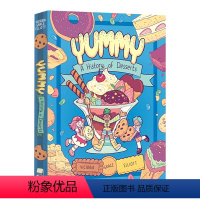 [正版]点心甜品美食 英文原版 Yummy A History of Desserts 少儿全彩绘本漫画 进口英语