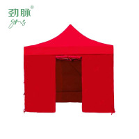 劲脉 帐篷 红色-2*3*2M 顶