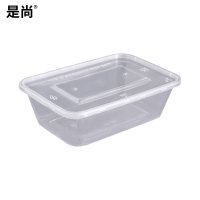 是尚 一次性餐盒 SF750ml单格方盒 300套 1箱