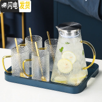 三维工匠英式下午花茶套装透明家用玻璃水果茶壶茶具北欧茶杯杯子可加热 玻璃花茶茶具6件套[267]配4勺子