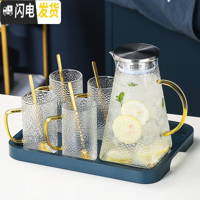 三维工匠英式下午花茶套装透明家用玻璃水果茶壶茶具北欧茶杯杯子可加热 玻璃花茶茶具6件套[267]配4勺子