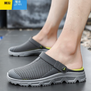 聚范洞洞鞋男夏季2024新款外穿防滑开车两用拖鞋男士户外厚底沙滩凉鞋